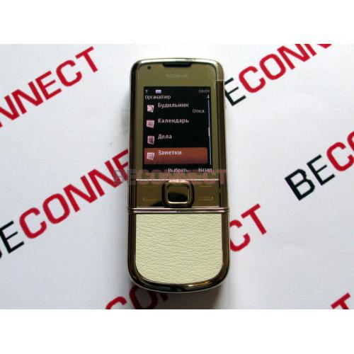 Nokia 8800 Gold Arte